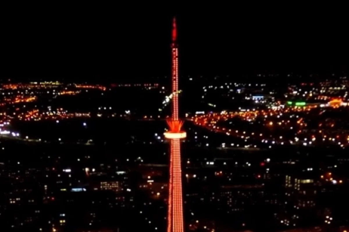 Телебашня Челябинска 18 октября зажжётся в честь Дня отца