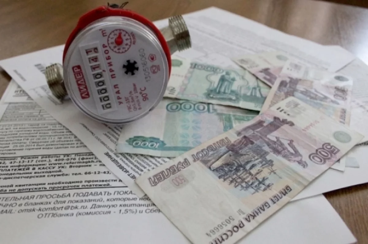 Новосибирцам рассказали, кто имеет право на субсидию на оплату ЖКУ