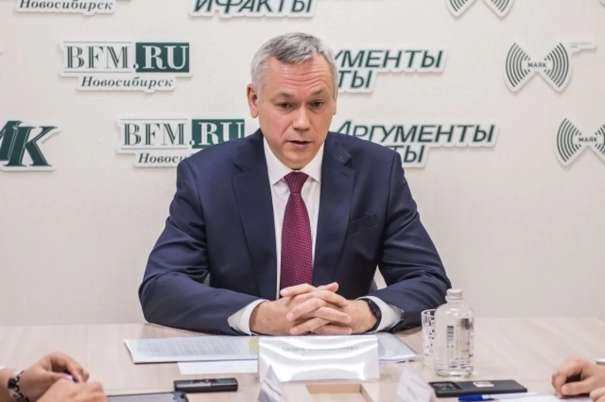 Травников поздравил дорожников Новосибирской области с праздником