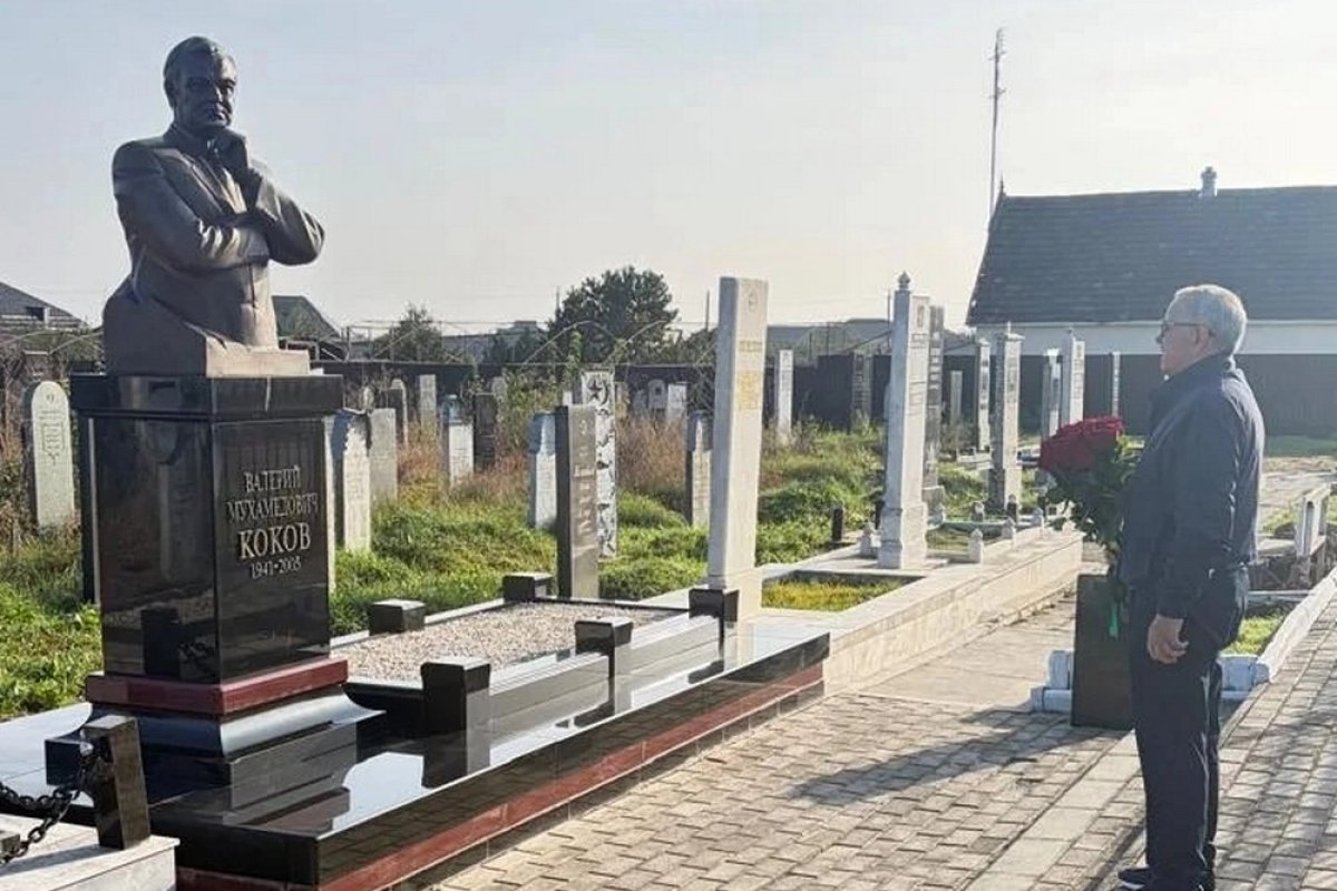 В КБР 18 октября вспоминают первого президента республики Валерия Кокова