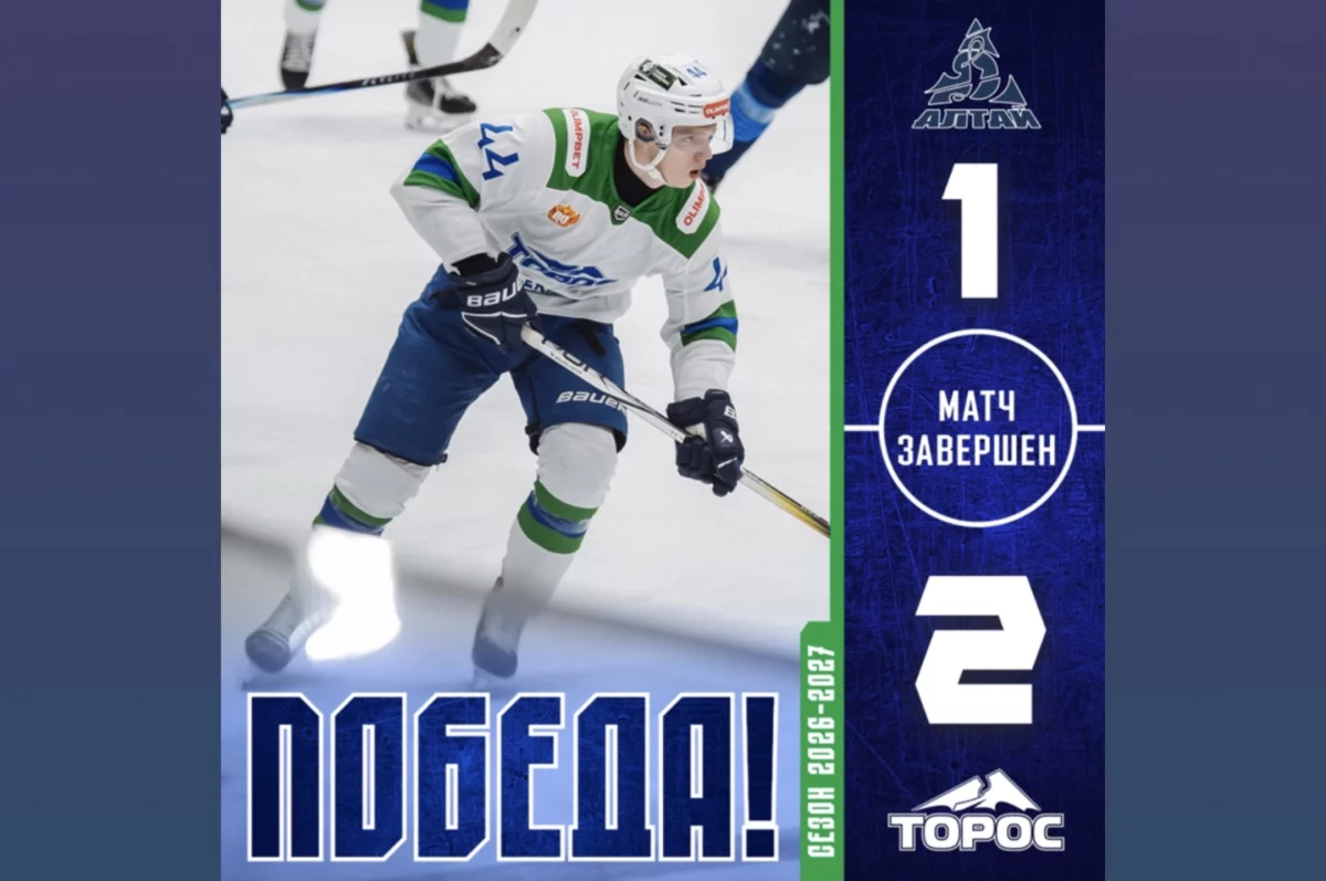 «Торос» победой завершил северный выезд 2026