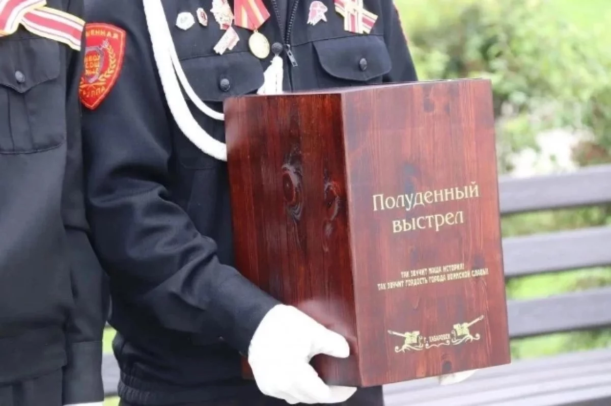 В Хабаровске прогремит полуденный выстрел в честь 88-летия края