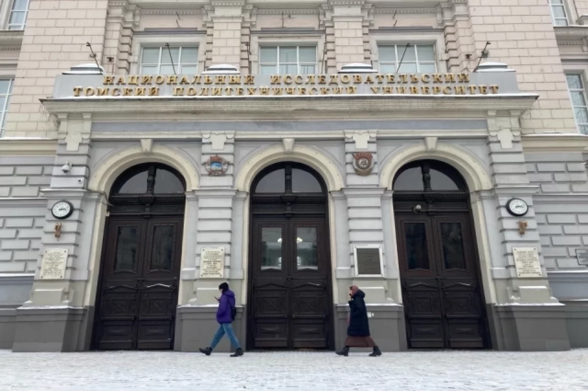 В ТПУ планируют увеличить мощность ядерного реактора