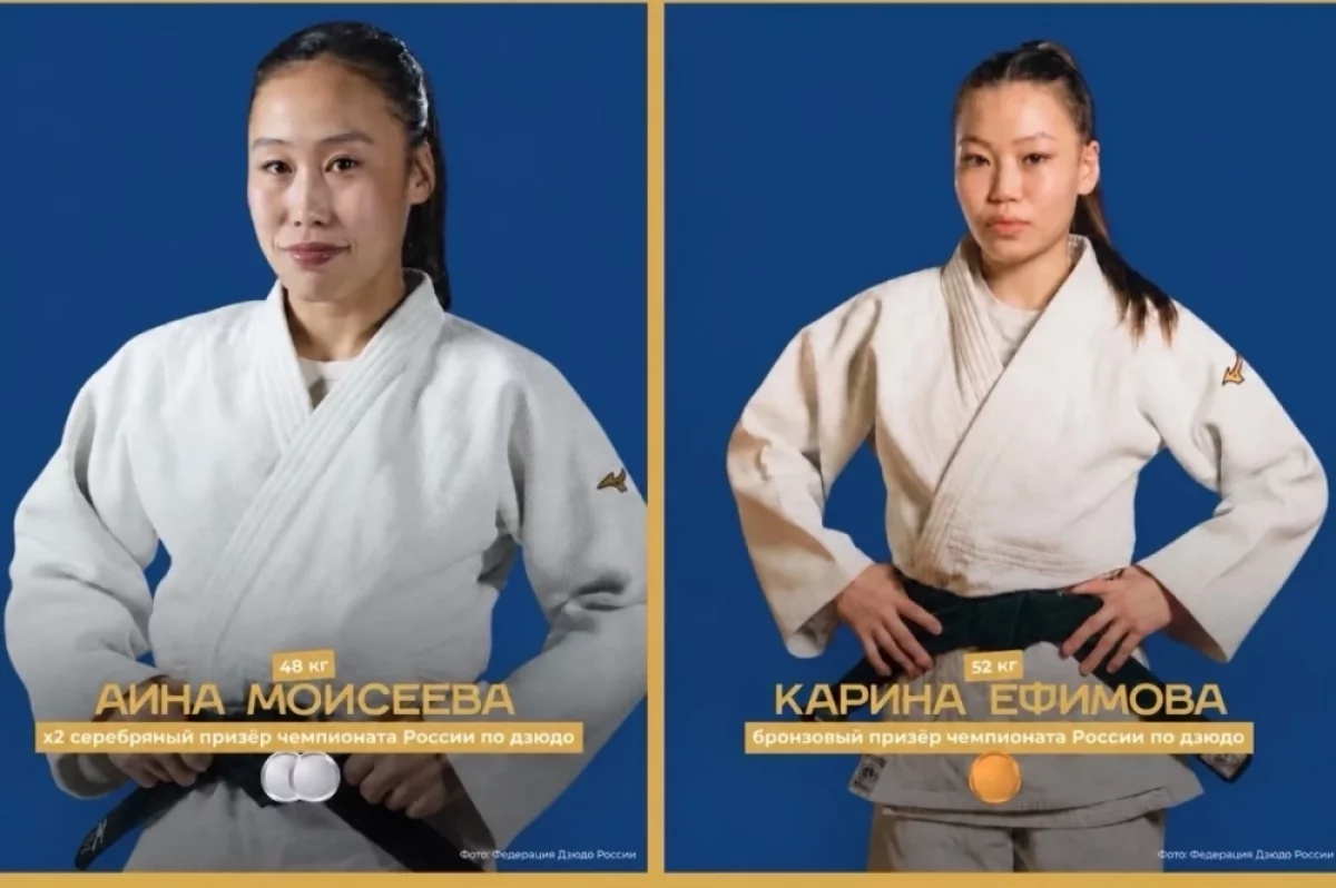 Якутские дзюдоистки стали призерами чемпионата России