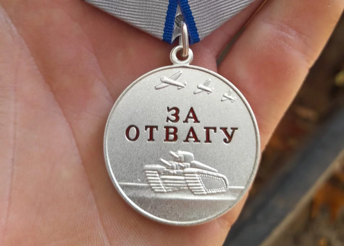Бойца СВО из Бурятии наградили 6 медалями