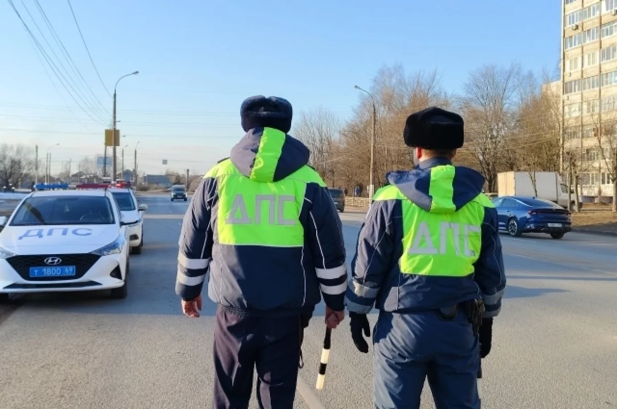За неделю в Тверской области выявили массу серьёзных нарушений на дорогах