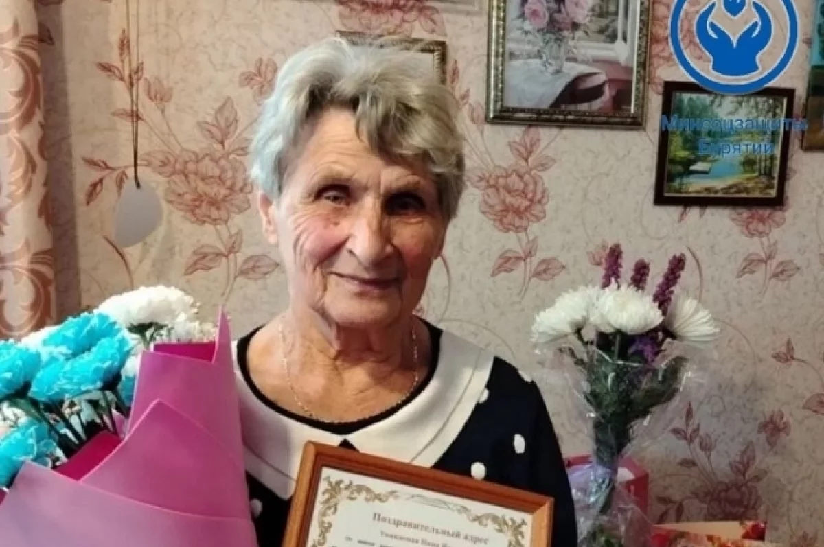 Пережившей блокаду Ленинграда Нине Ивановой из Бурятии исполнилось 90 лет
