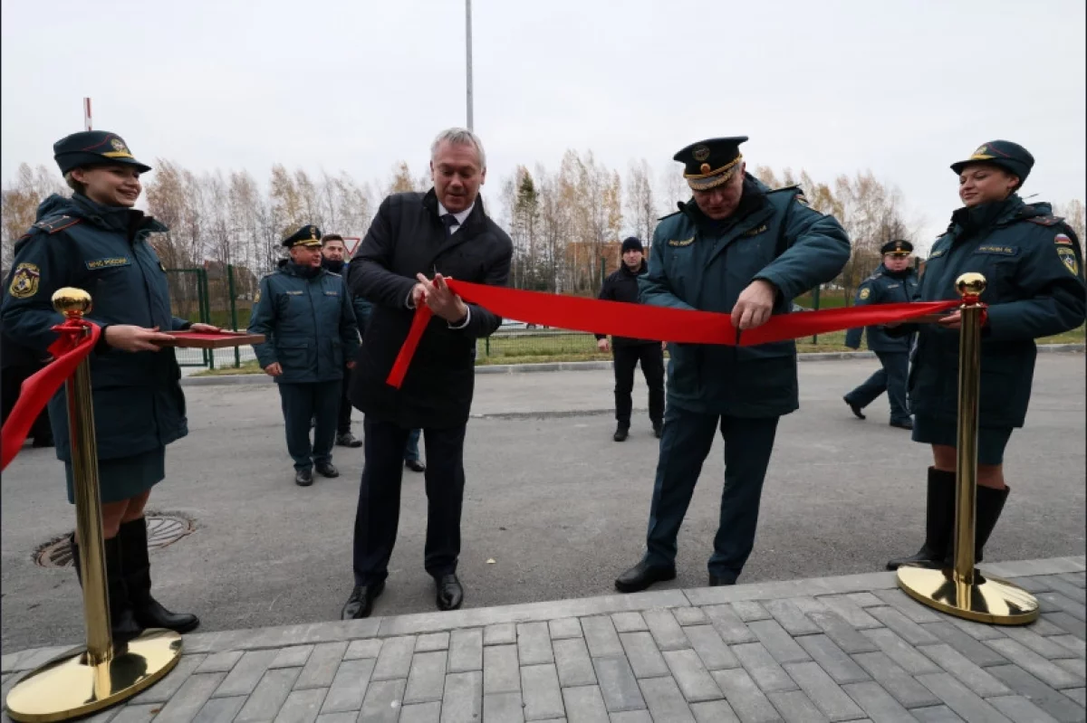Глава МЧС России и губернатор НСО открыли новую пожарно-спасательную часть
