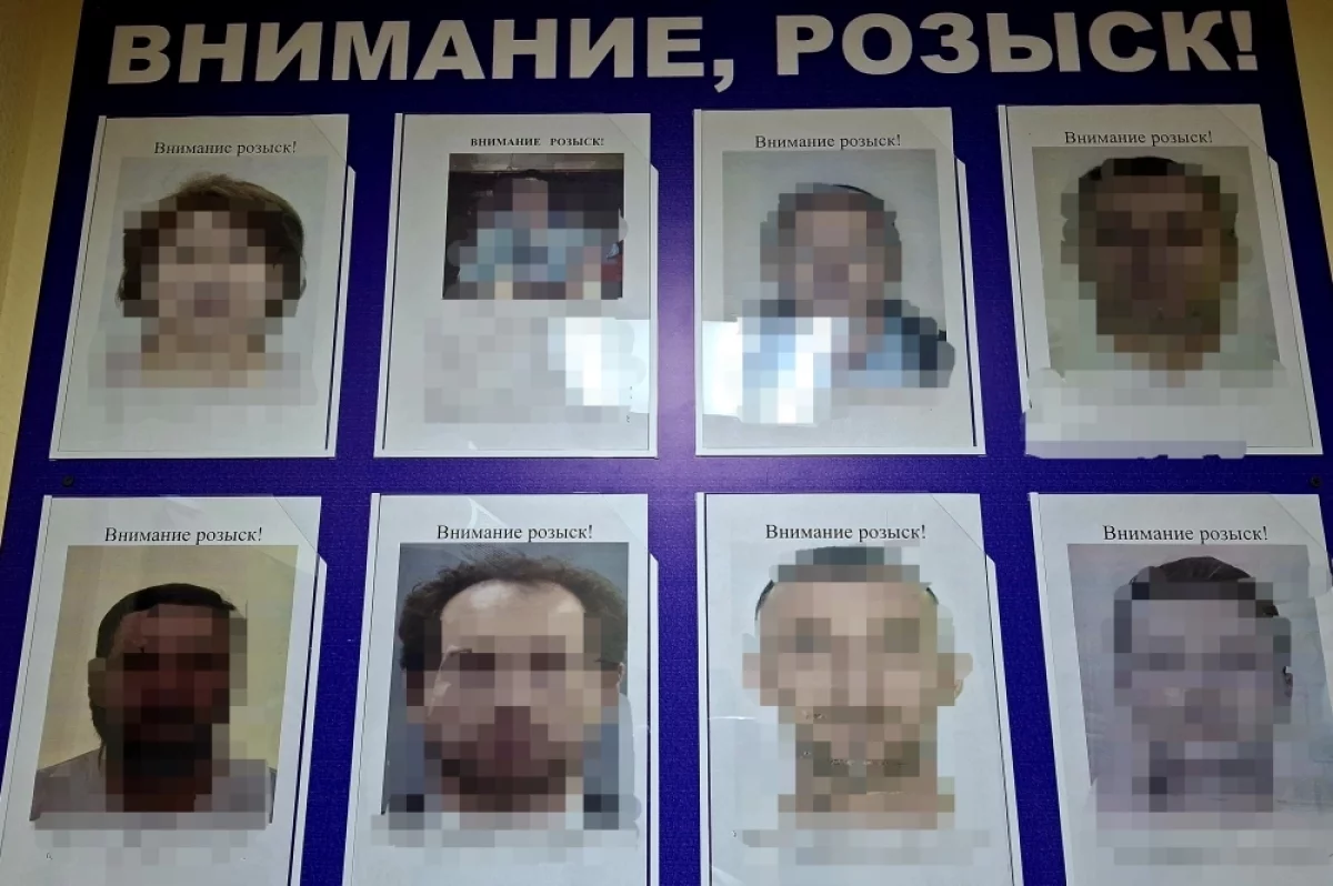 В Вышнем Волочке задержали женщину, объявленную в федеральный розыск