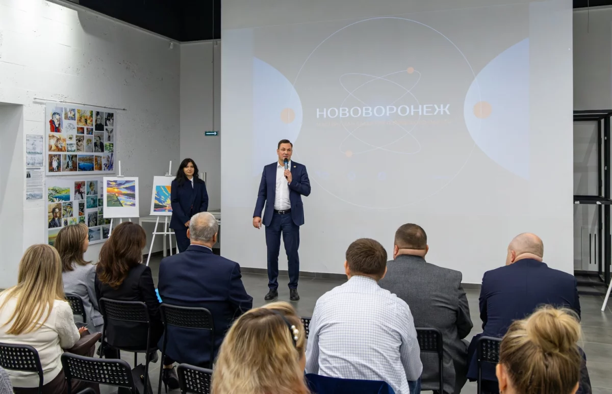 Представлены итоги второго этапа разработки мастер-плана Нововоронежа