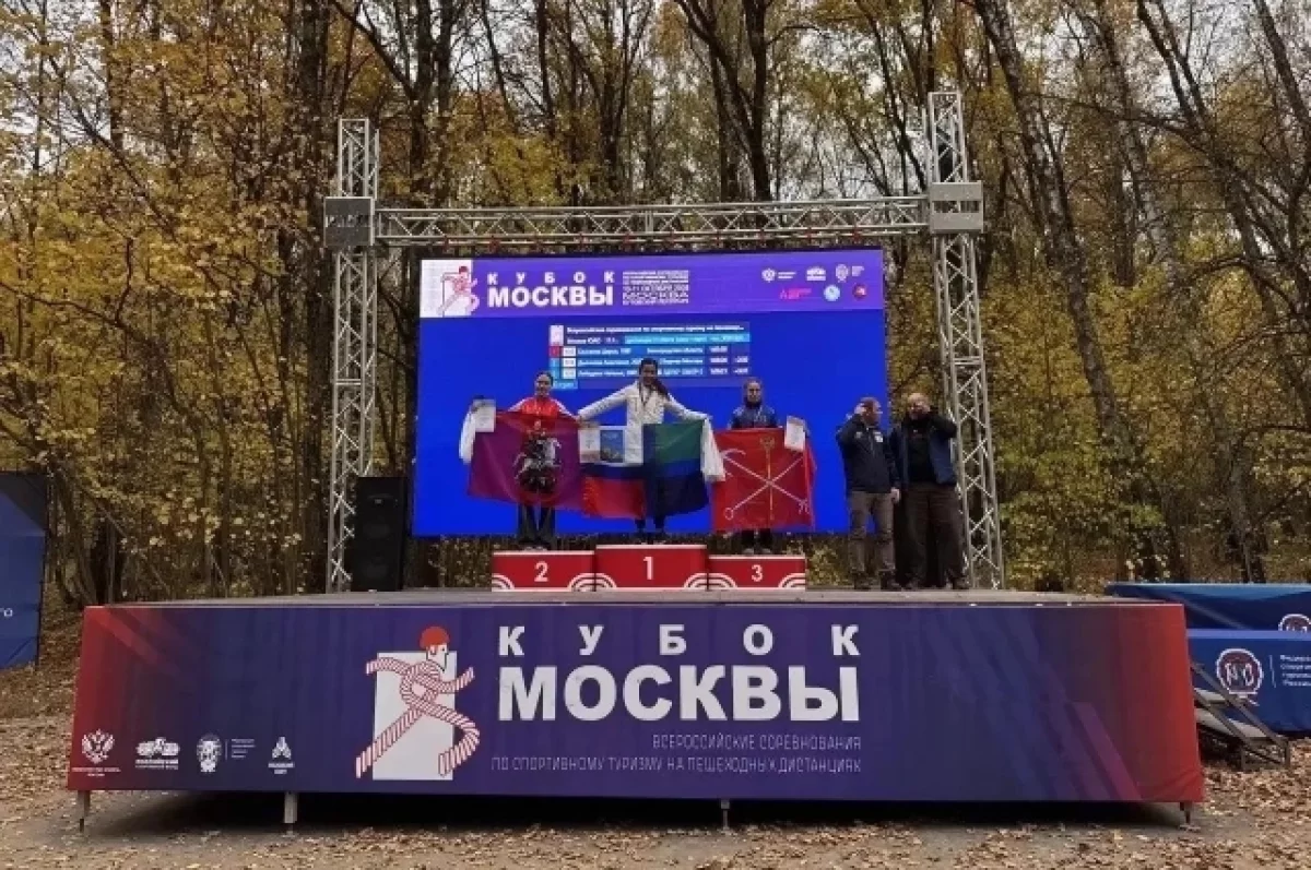 Белгородка завоевала медали «Кубка Москвы» по спортивному туризму