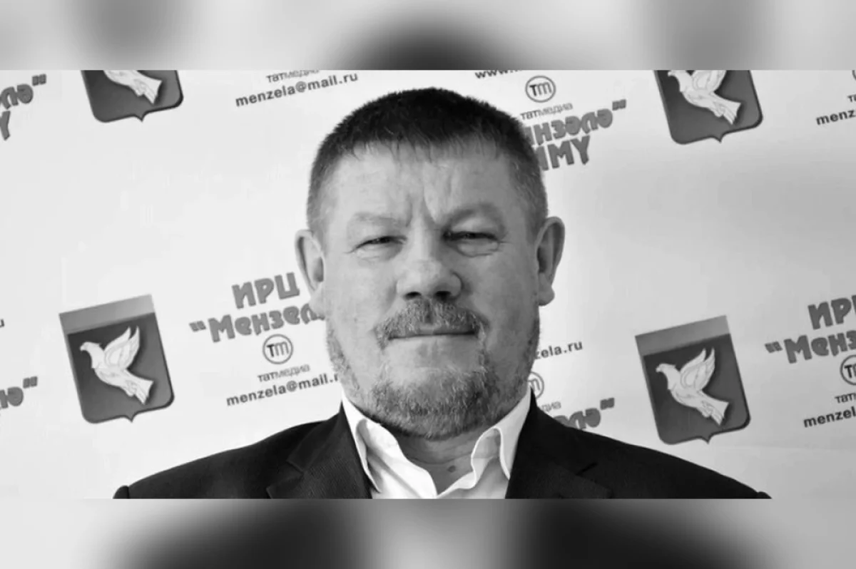 В Мензелинске простились с известным журналистом Ильдусом Шагиевым