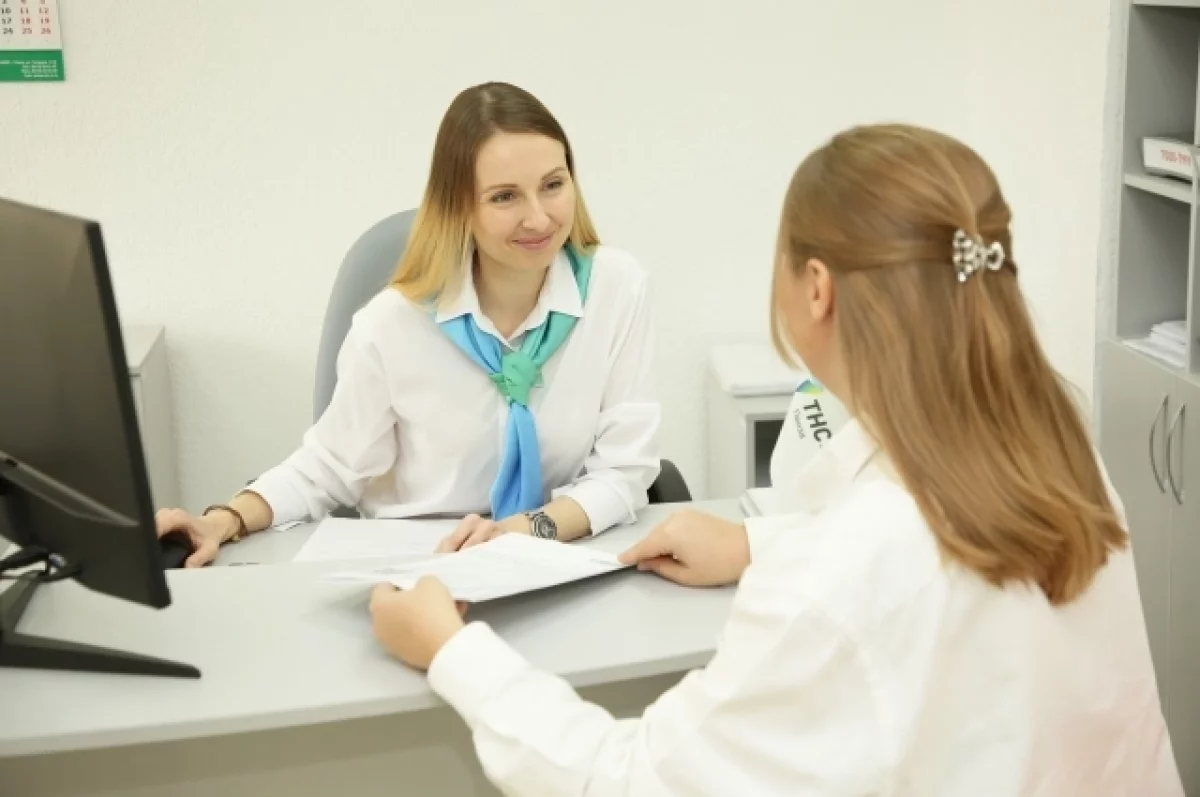 Услуги «ТНС энерго Пенза» теперь доступны в офисах МФЦ