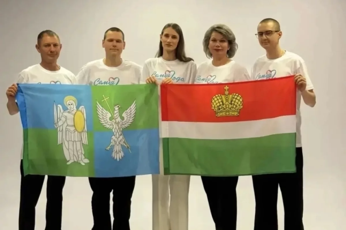 Калужане стали семьёй года