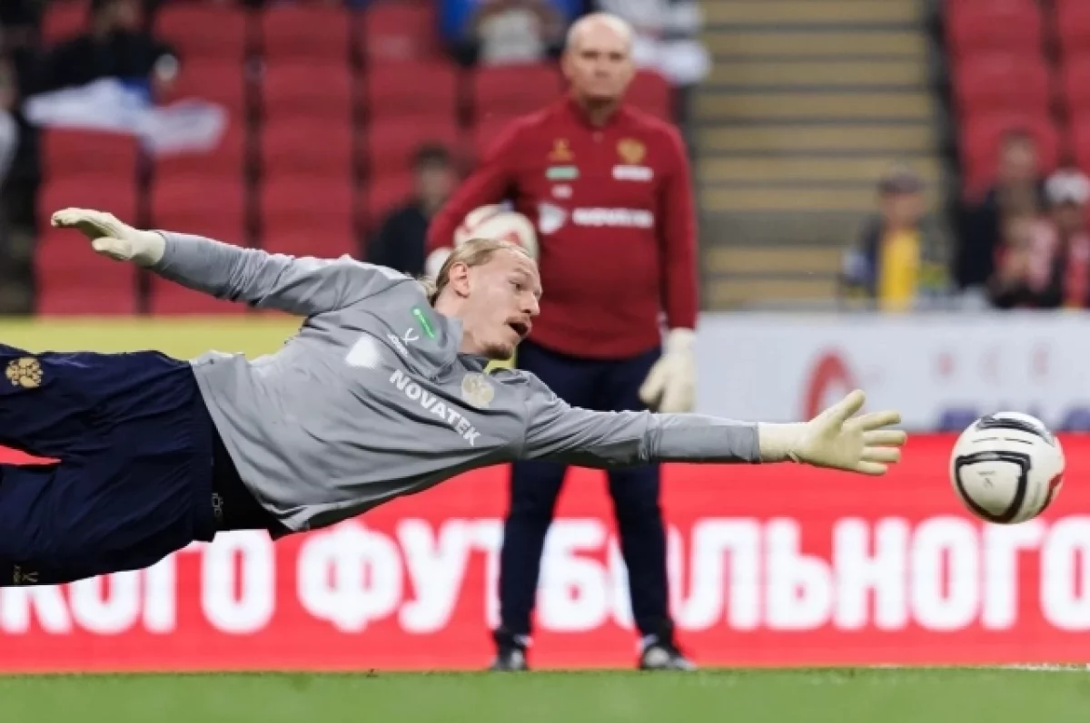 Сафонов вошел в символическую сборную тура чемпионата Франции