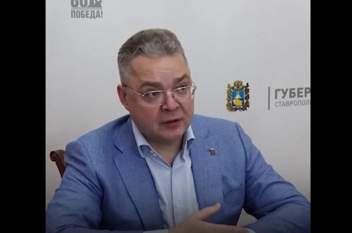 Губернатор Ставрополья представил ио министра цифрового развития и связи