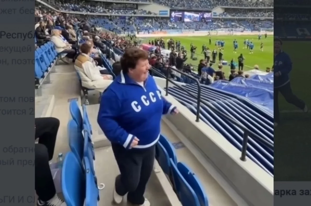 Танцующая охранница из Сыктывкара зажгла на дерби «Динамо» — ЦСКА
