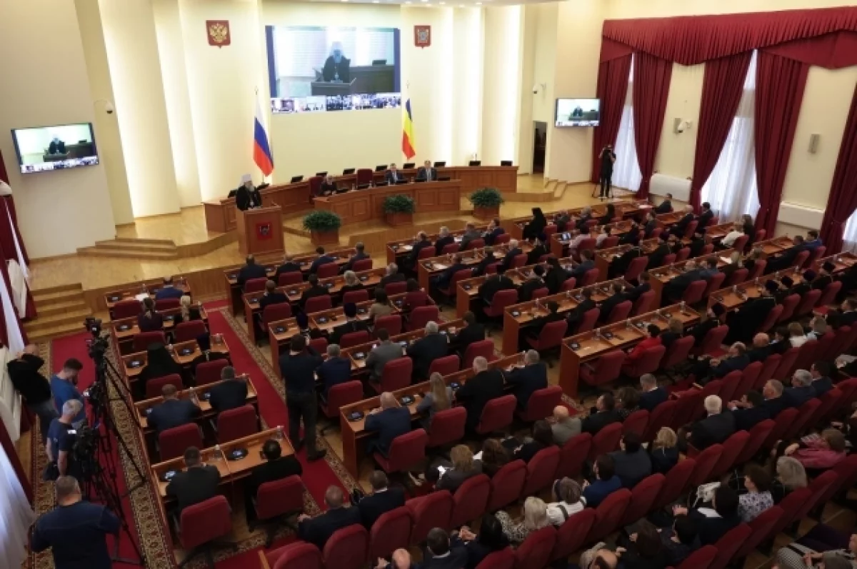 В Ростовской области пройдут Димитриевские образовательные чтения