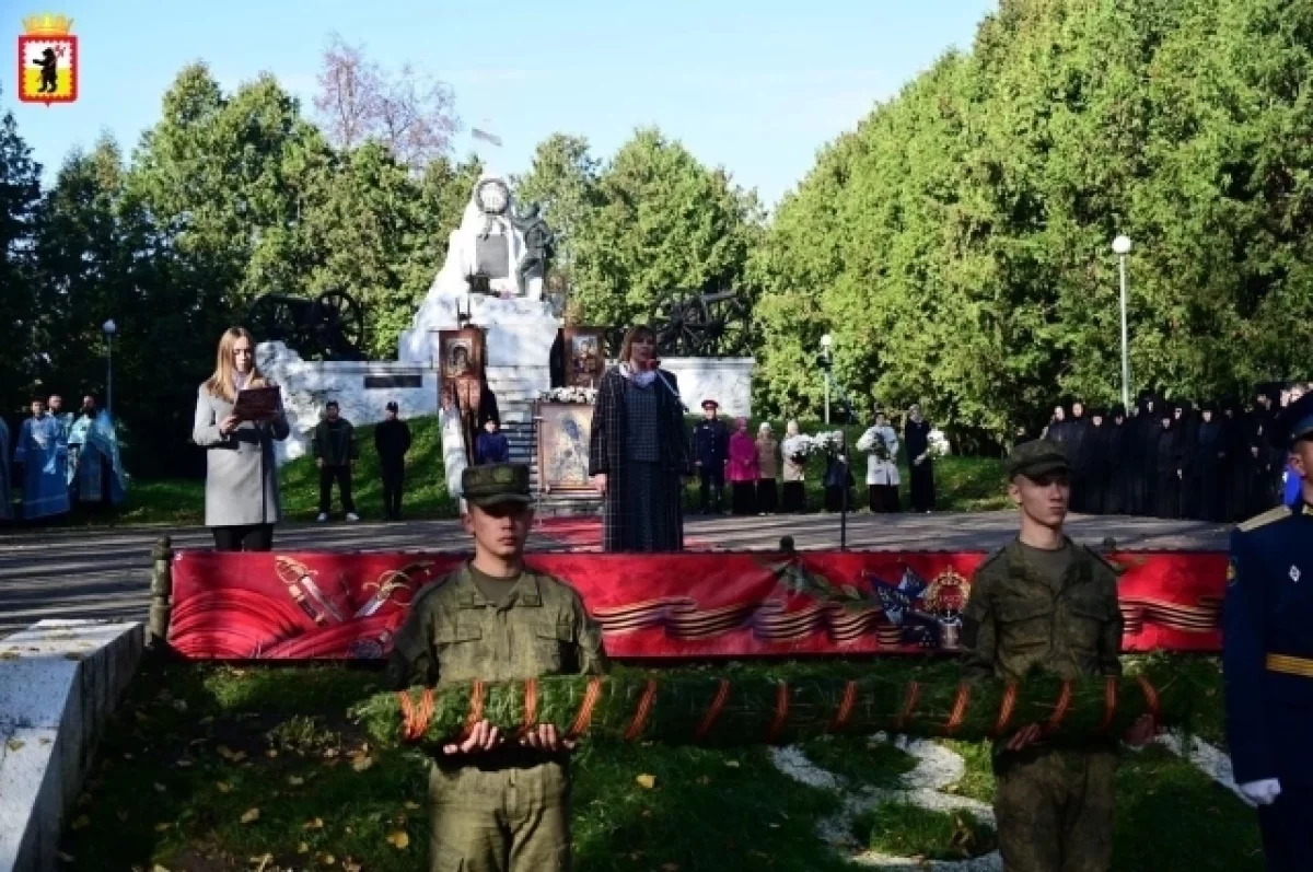 В Малоярославце отметили 214-ю годовщину сражения 1812 года