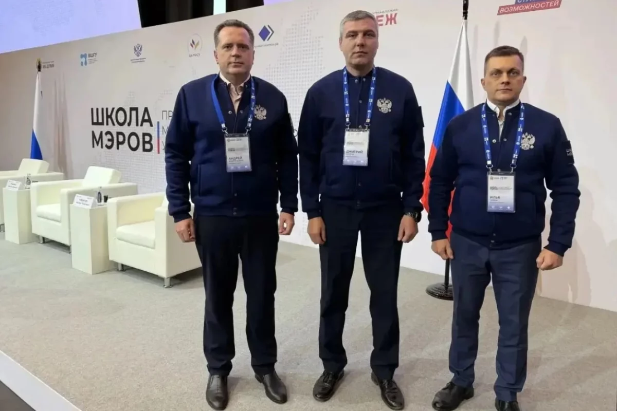 К учебе в «Школе мэров» приступили главы трех районов Вологодчины