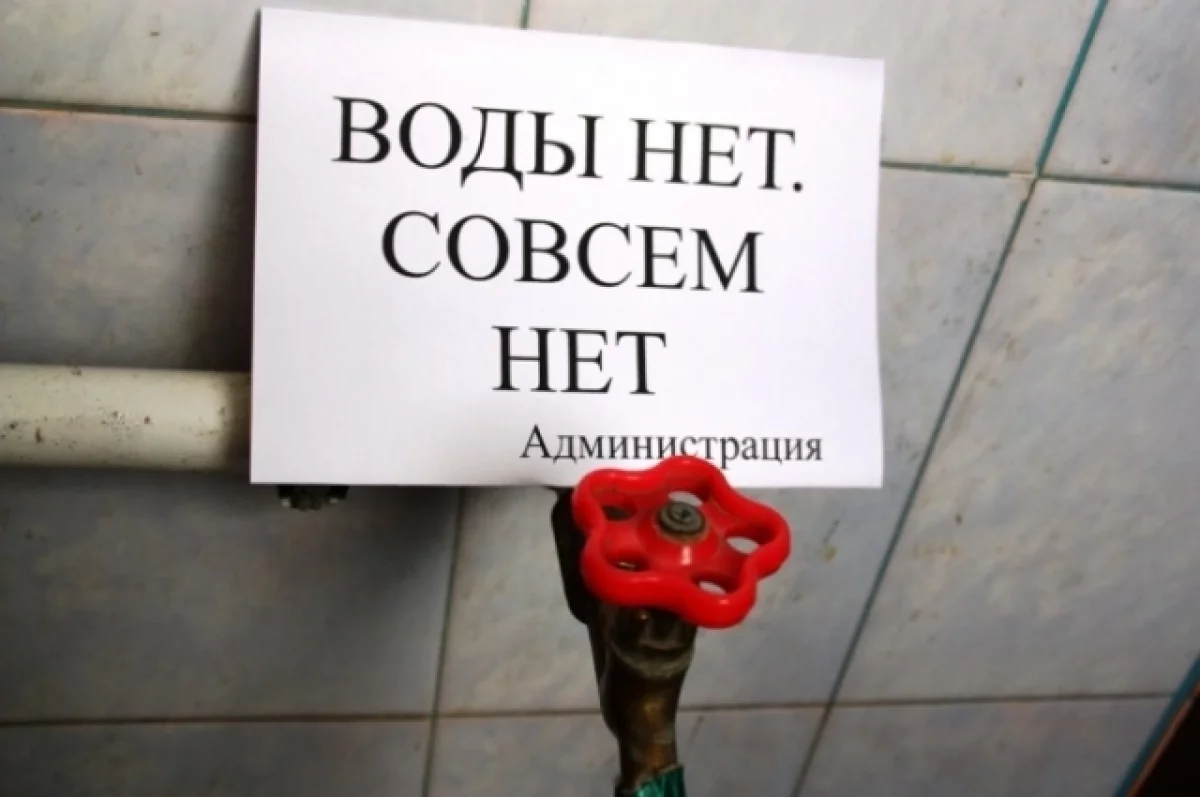 В Барнауле прорвало метровую трубу, без тепла остались 18 домов