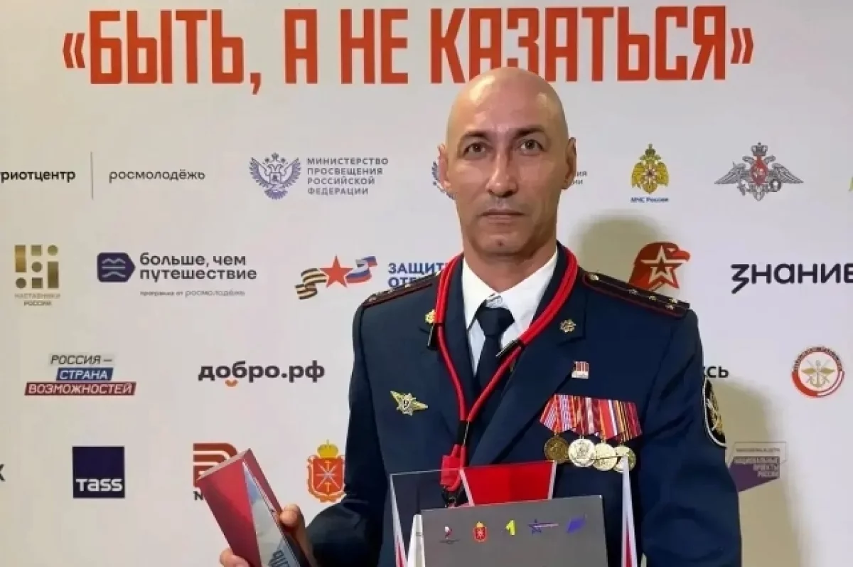 Калужский учитель победил на Всероссийском конкурсе наставников