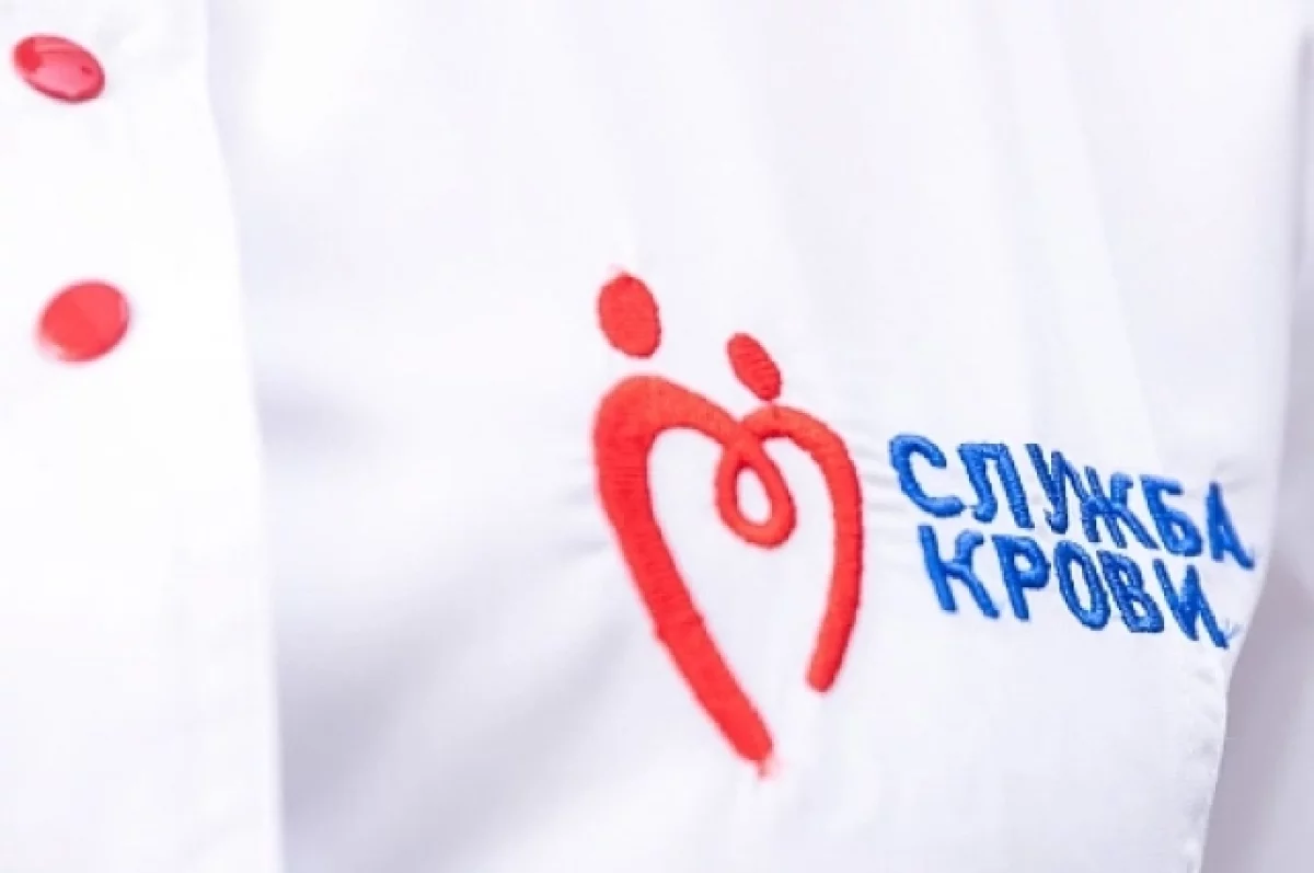 Почетные доноры Новосибирской области начнут получать выплаты в 2027 году