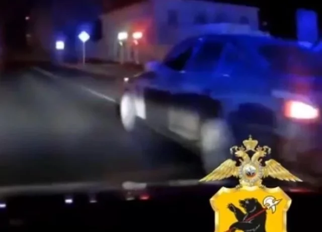 золотая рыбка