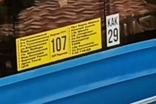 Перевозчики уже обратились в прокуратуру с просьбой проверить законность рейса.