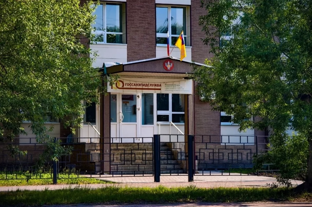Томичка получила травму на концерте и пожаловалась в Роспотребнадзор