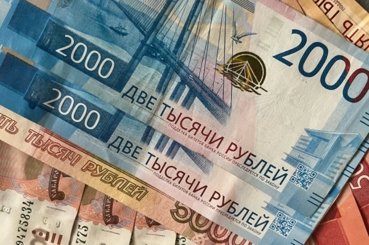 27% томичей готовы на меньшую зарплату ради работы рядом