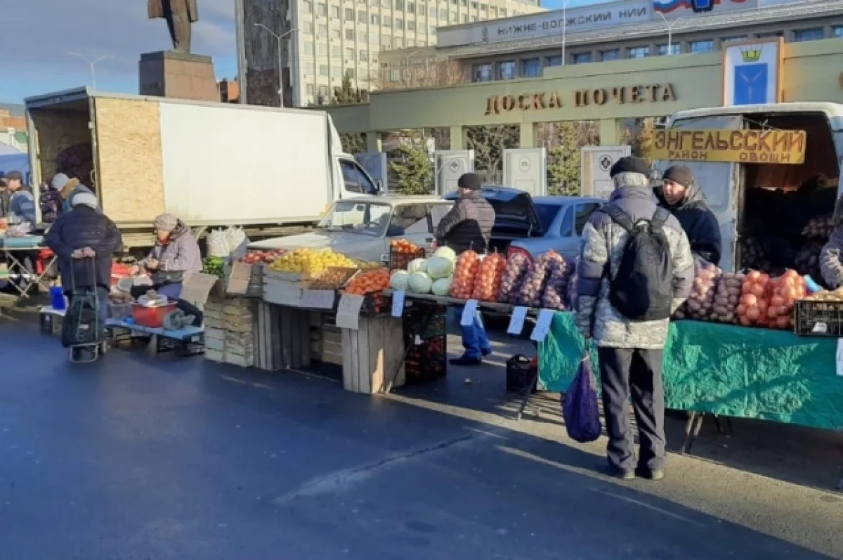 На Театральной площади Саратова работает ежедневная ярмарка