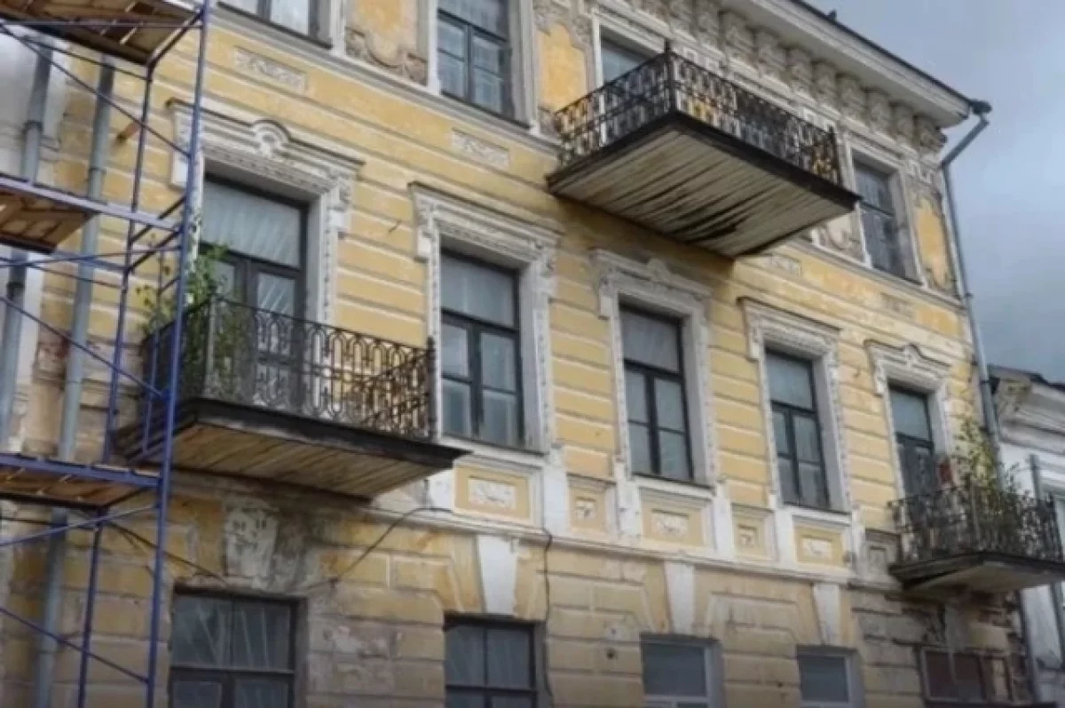 Усадьбу Курбатова и здание банка продадут в Устюжне за рубль