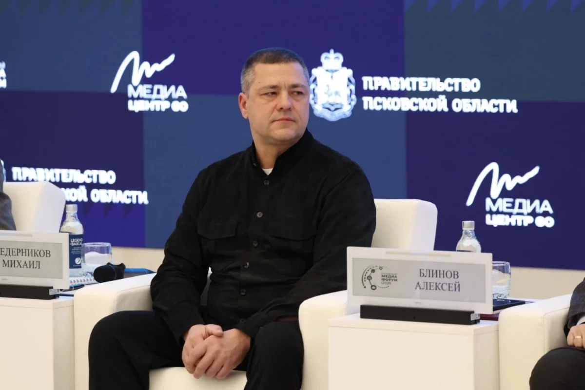 Псковский губернатор рассказал, как СМИ формируют стереотипы о народах
