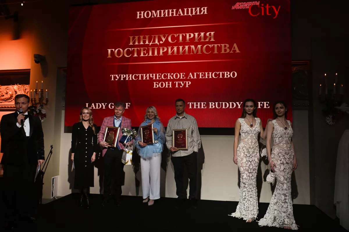 «АиФ-City. Статус»-2026: в Петербурге определят лучшие предприятия региона