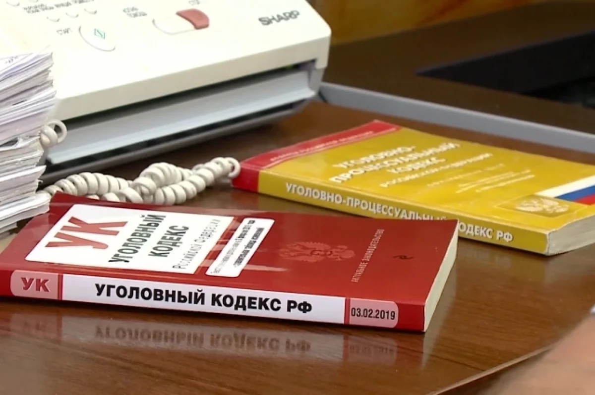 Криминалист Смирнов: сегодня серийных убийц практически не существует