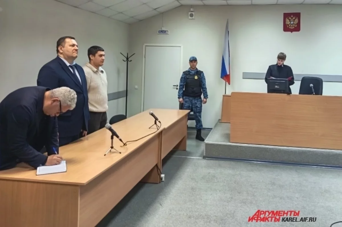 Суд в Петрозаводске вынес решение по делу «Каудаля»