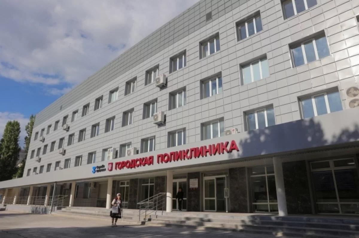 В Волгодонске после модернизации возобновила работу поликлиника №3