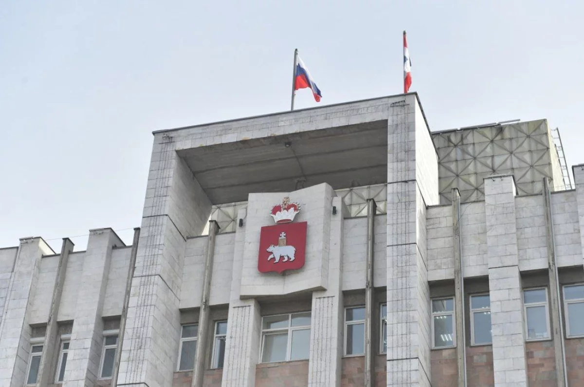 Организацию образования в Пермском крае могут передать на краевой уровень