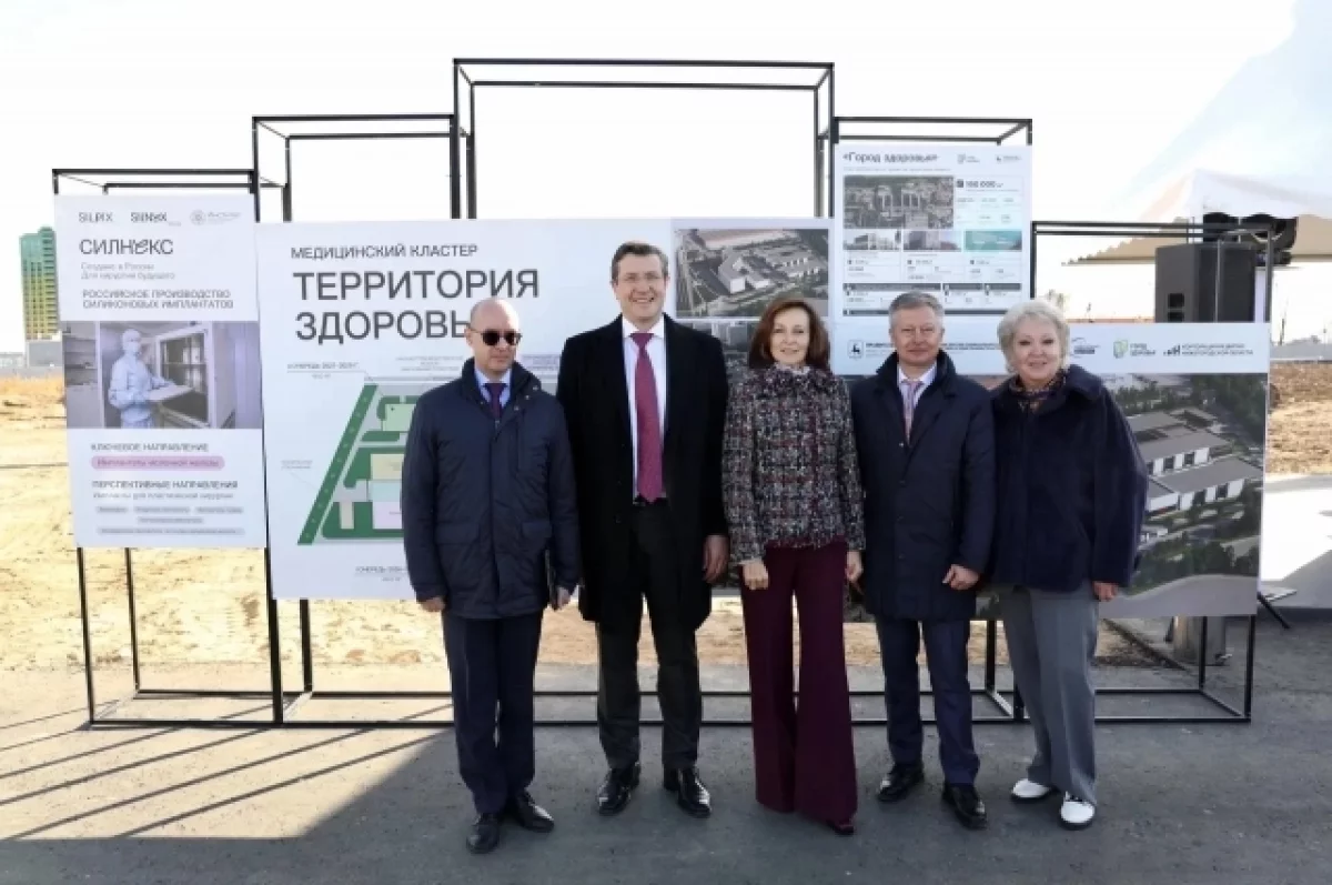 Импланты для пластических операций будут производить в Нижнем Новгороде