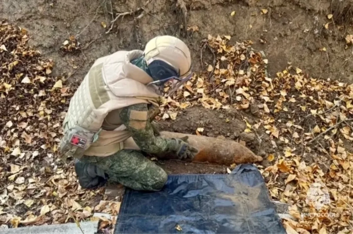 Проржавевшую авиабомбу времен ВОВ взорвали под Волгоградом