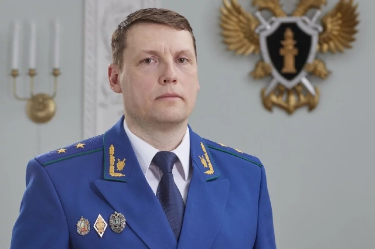 Заместитель Генерального прокурора посетил Хабаровский край