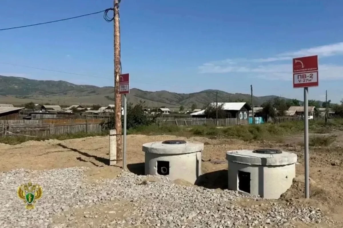 В селе Бурятии установили резервуары с водой для тушения пожаров