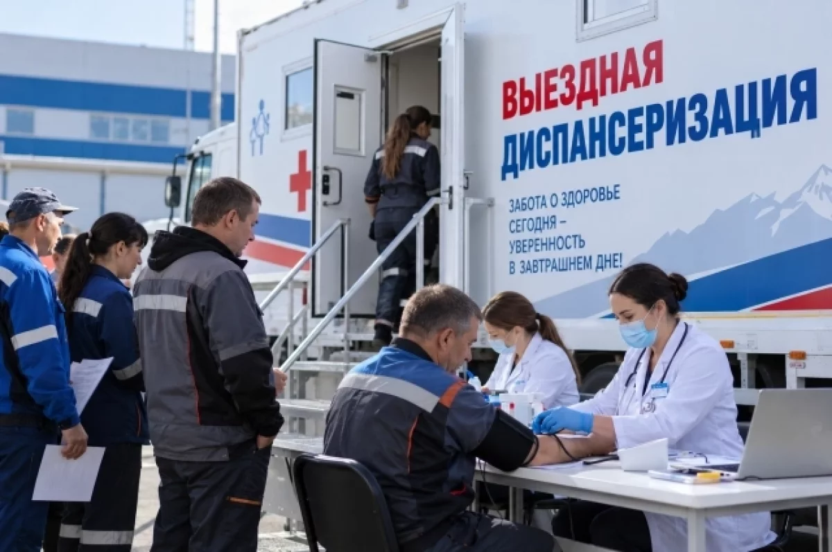 Диспансеризация на работе: как пройти без отрыва от производства