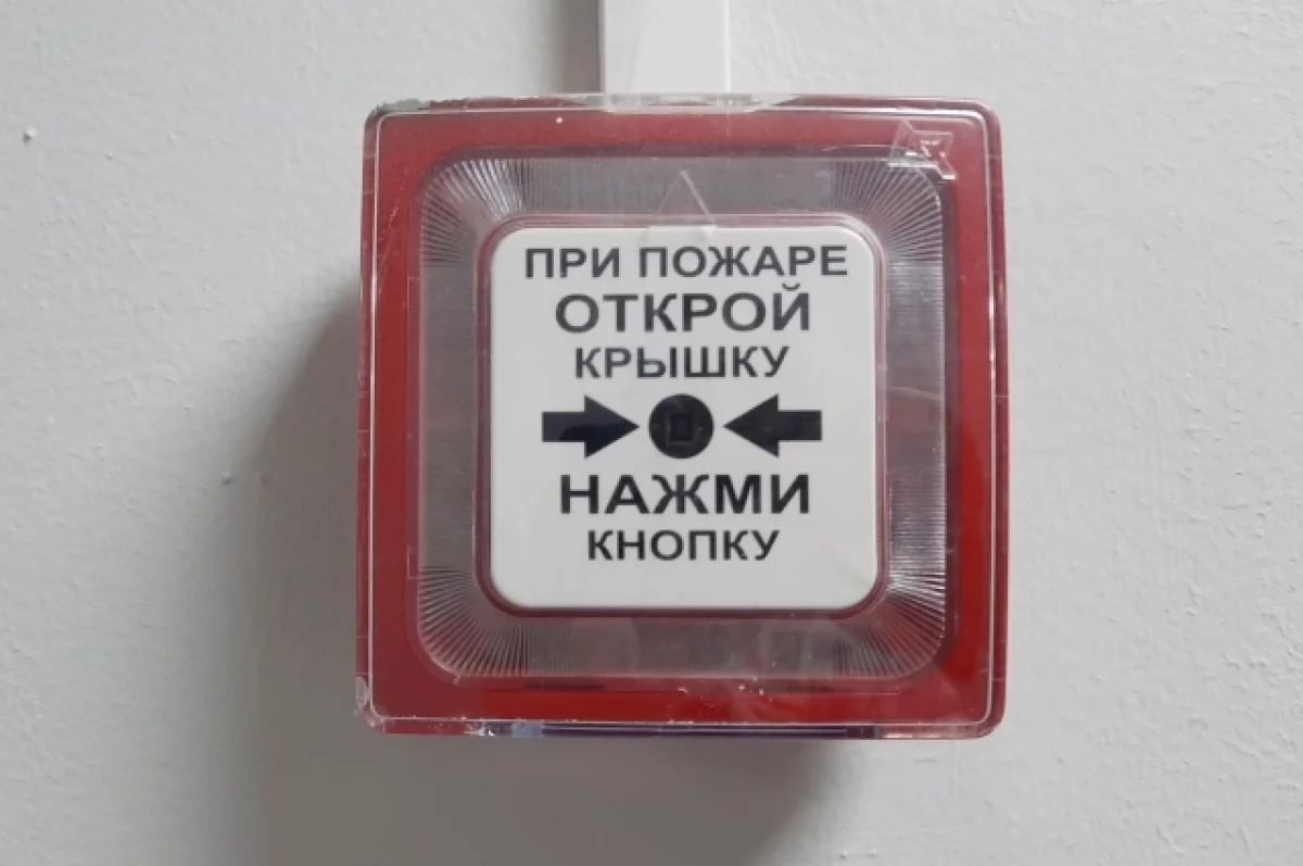 В ТЦ в Башкирии выявили 2 тысячи нарушений пожарной безопасности