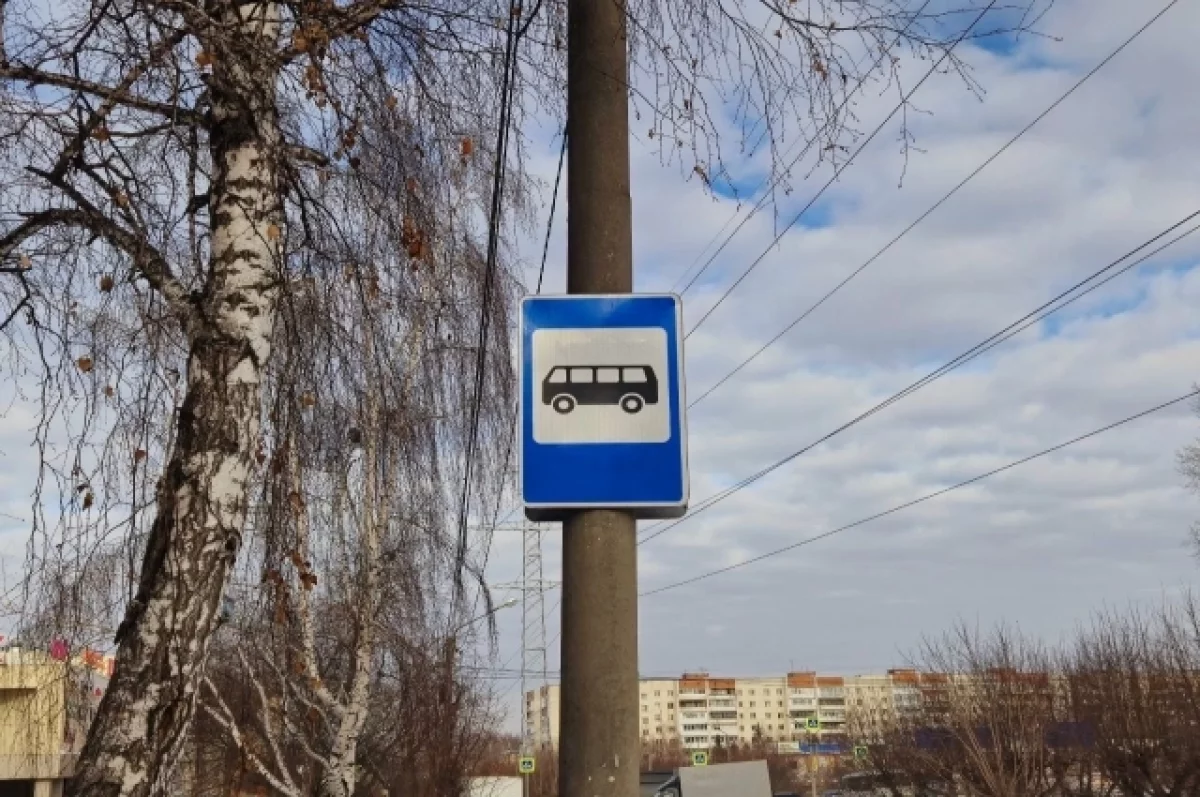 Автобусы №2 в Томске с ноября поедут по новой схеме