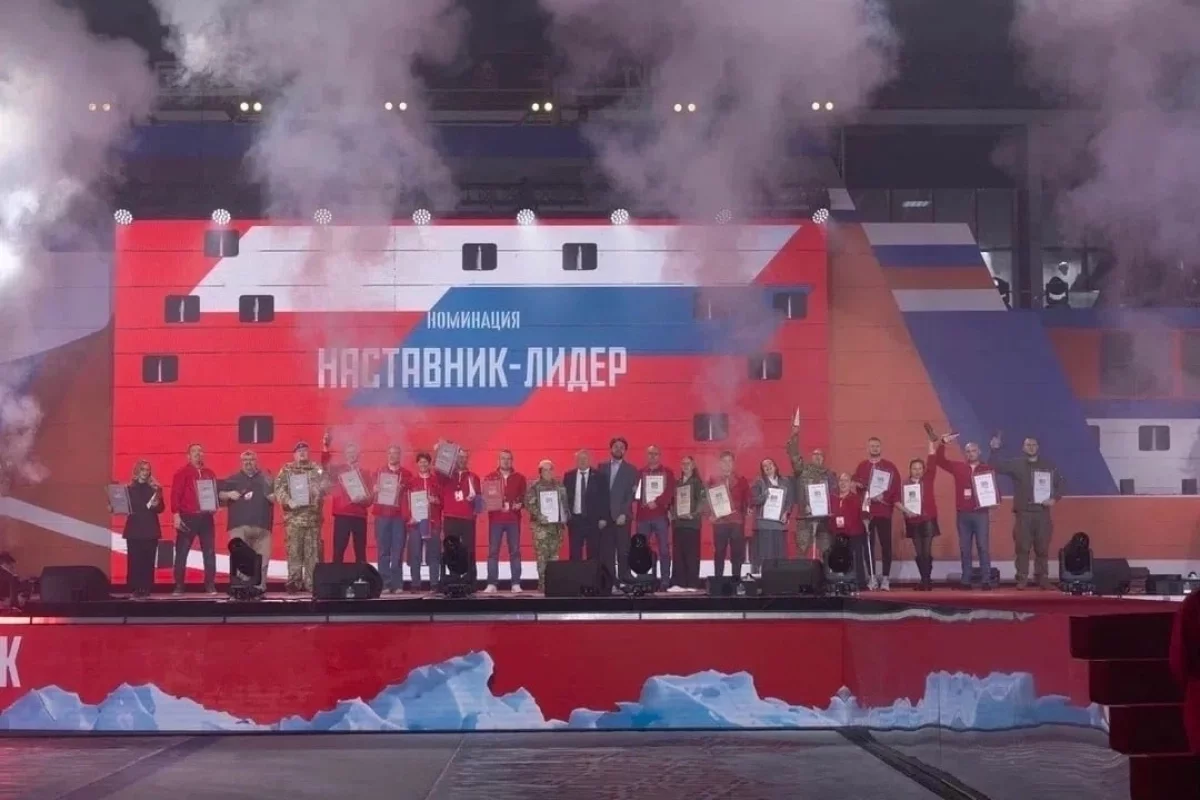 Двое великолучан победили во всероссийском конкурсе наставников