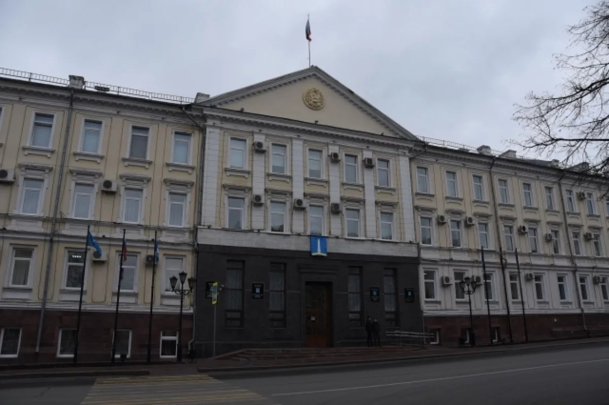 Официально: мэрия Ульяновска в своей группе в ВК розыгрыши не проводит