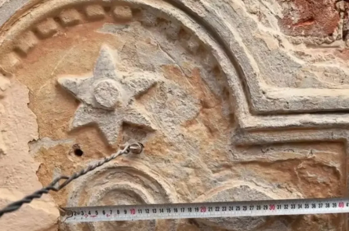 Шестиконечную звезду вернут на фасад старинного дома в Калуге