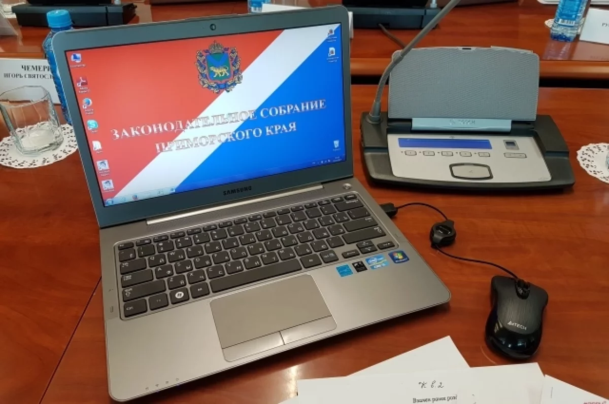 В Приморье готовятся ввести звание заслуженного артиста края